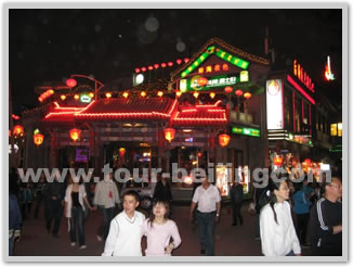 Beijing Night Boat Tour